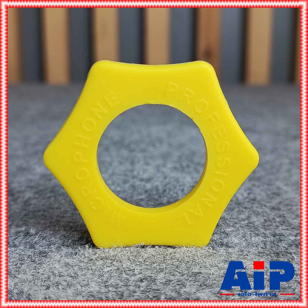 รูปภาพ 3