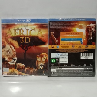 Media Play Amazing Africa 3D/ อัศจรรย์แอฟริกา 3D (Blu-Ray 3D) / S14953RD