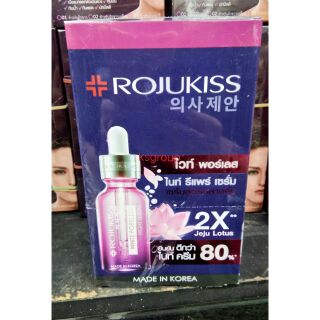 Rojukiss White Poreless night Repair Serum. ( 6 ซอง) สูตรกลางคืน