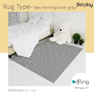 Dfang Pet Play Mat Rug Type - New Herringbone Grey พรมPVC สัตว์เลี้ยง ขนาด180*140*0.5 cm.