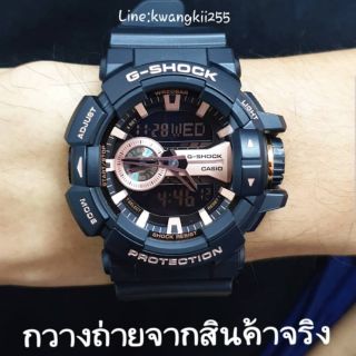 G-shock แท้💯% ประกัน CMG 1 ปี รุ่น GA-400GB