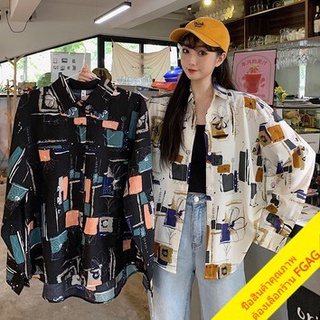 เสื้อเชิ้ตผู้หญิงแขนยาว ใส่สบาย oversize เสื้อผ้าแฟชั่นสาวอวบ เสื้อโอเวอร์ไซส์สไตล์เกาหลี เสื้อเชิ้ตชีฟองพิมพ์ลา ฮาวาย