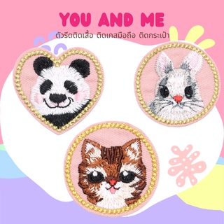 😄10บาททุกชิ้น😀 ตัวรีดติดเสื้อ UC43 DIY :อาร์มติดเสื้อ ลายน่า…