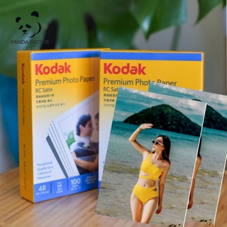 กระดาษโฟโต้ Kodak(โกดัก)​แท้ /  ผิวด้านมุก 4x6 นิ้ว / 270 แกรม 100 แผ่นKodak paper RC Satin 270g/m2