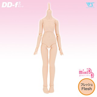 MDD Base Body (DD-f3)