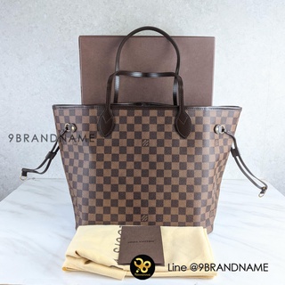 USED Like New Louis NeverDamier