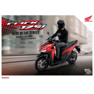Siriwattana All New Click 125i ล อแม ก ล อลวด 21 ลดเพ ม1300 บาท Gbh666 Shopee Thailand