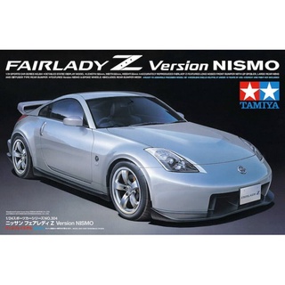 TAMIYA 24304 Nissan Fairlady Z Version NISMO 1/24