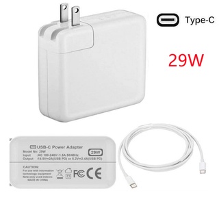 29W USB C Power Adapter AC Supply Charger Free USB-C Charge Charging Cable (14.5V 2A or 5.2V 2.4A)