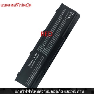 New Laptop Battery for ASUS N45S A32-N55 N75S N55SF N75SL N55S N75  N75SN N75SV