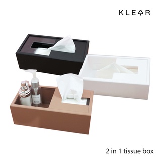 KlearObject Two in Tissue box กล่องอะคริลิคใส่ทิชชู่ เลื่อนซ้าย-ขวาได้ กล่องอเนกประสงค์ กล่องใส่เครื่องสำอางค์ ลิป