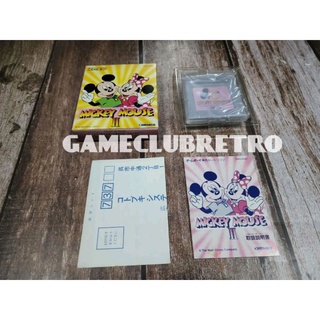 Micky Mouse 2   Gameboy