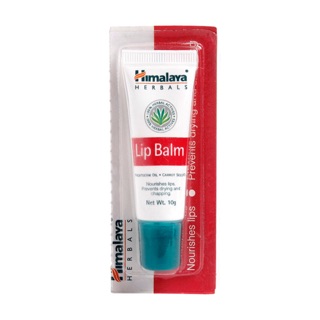 ฟื้นฟูริมฝีปากที่แห้ง Himalaya Herbals Lip Balm 10g