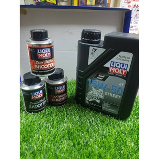 น้ำมันเครื่องLIQUI MOLY