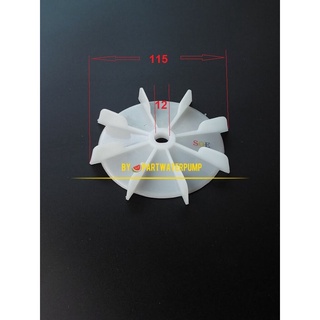 SOE ใบพัดระบายความร้อน 12DX115 เพื่อระบายความร้อนมอเตอร์