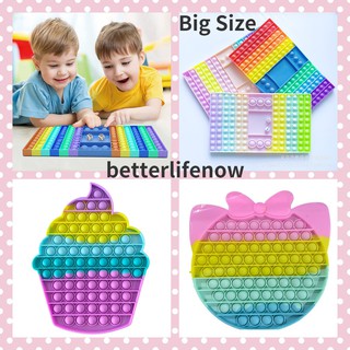 32*19CM Big Size Pop It Game Chess Board Push Bubble Popper Fidget Sensory ของเล่นสําหรับเด็ก/ผู้ใหญ่