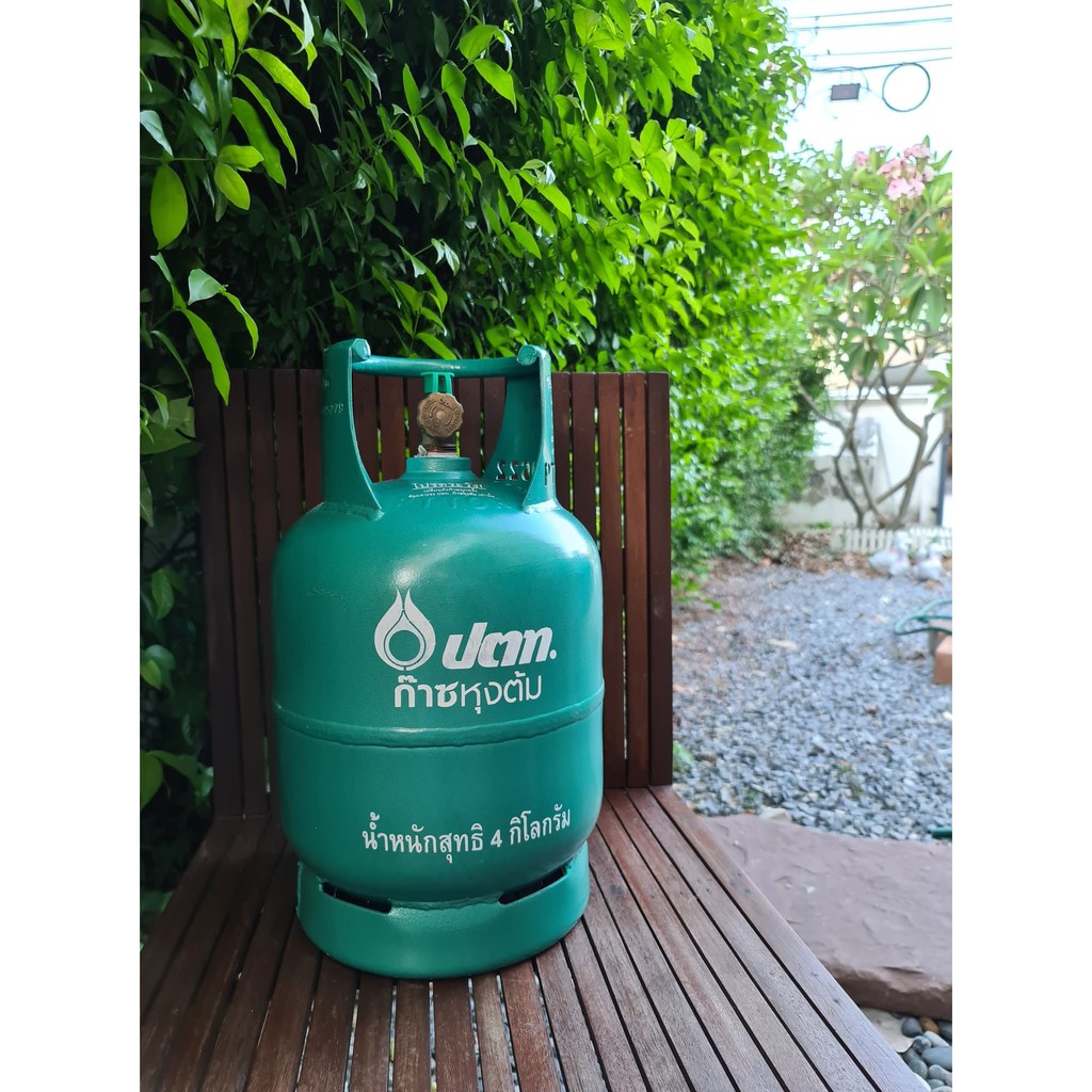 ถังแก๊สปตท. 4กิโล ถังแก๊สปิคนิค 4กก. ถังเปล่าไม่มีน้ำแก๊ส ถังใหม่ แก๊สหุงต้ม 4kg.