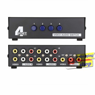 AV switch video audio in 4 out 1