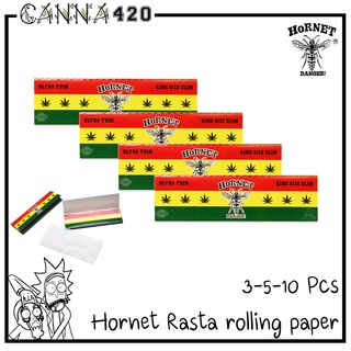 กระดาษ Rasta Hornet พร้อมส่ง