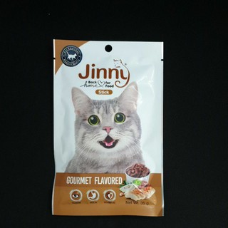 Jinny จินนี่ แคท สแน็ค รสโกเม่ ขนาด 35 กรัม ( 12 ซอง)