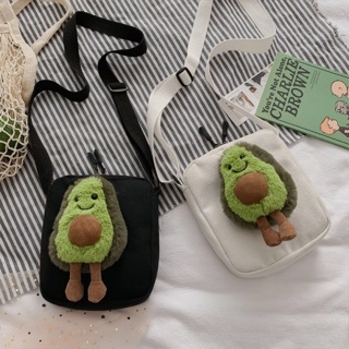 Avocado mini bag