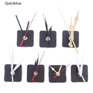 Qukiblue อะไหล่กลไกนาฬิกาควอตซ์ติดผนัง DIY