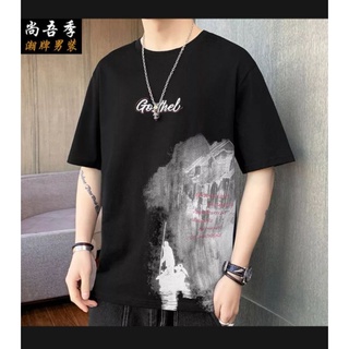 ⚡️ พร้อมส่ง⚡️เสื้อทีเชิร์ตเสื้อยืดคอกลมแฟชั่น