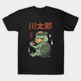 YOKAI TURTLE Printed t shirt unisex 100% cotton