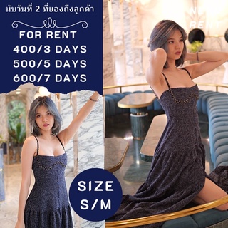 #สำหรับเช่า เดรส Flirtdate Freesize กระโปรงยาว มี2สี