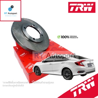 TRW (1แผ่น) จานดิสเบรกหน้า Honda Civic FC FK ปี16-20 1.8 1.5 Turbo / จานดิสเบรค จานเบรก ซีวิค / DF8992