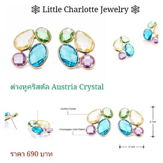 ต่างหูคริสตัล Austria Crystal