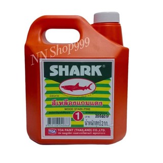 TOA SHARK น้ำมันทาไม้ แชลคทาไม้ สีเหลืองแกมแดง เบอร์ 1 สำเร็จรูปพร้อมใช้งาน บรรจุ2Kg.