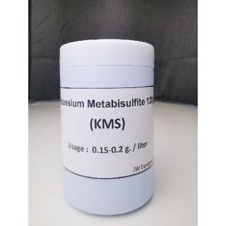 KMS(Potassium Metabisulphite)​ฆ่าเชื้อแบคทีเรีย 120 กรัม​