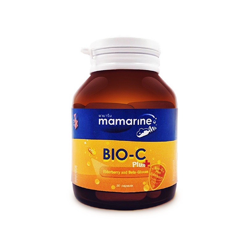Mamarine BIO-C Plus Elderberry and Beta-Glucan 30 capsule มามารีน แบบเม็ด ไบโอซี พลัส 30 แคปซูล