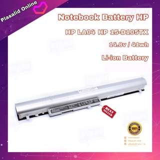 แบตเตอรี่โน๊ตบุ๊ค Notebook Battery HP LA04 Pavilion14 Pavilion15 Series 14.8v 41wh 2620mAh Original สินค้ารับประกัน 1 ปี