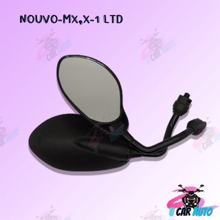 กระจกเดิม L/R รุ่น NOUVO-MX,X-1 LTD สินค้าส่งตรงจากโรงงาน อย่างดี!! พร้อมส่ง! กระจกไม่หลอกตา!!แข็งแรงทานทาน