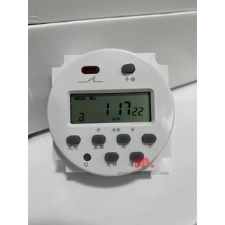 Digital Timer Weekly 16A 220Vac 24hr/7Days (ติดตั้งยึดแผ่นเพลท)