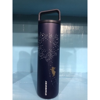 starbucks miir 20 oz reach the sky water bottle