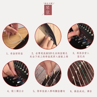 Guzheng string 163 Guzheng A string ครบชุด Guzheng spec Strings 163 A ครบชุด Special มาตรฐานประสิทธิภาพ Happy Shop