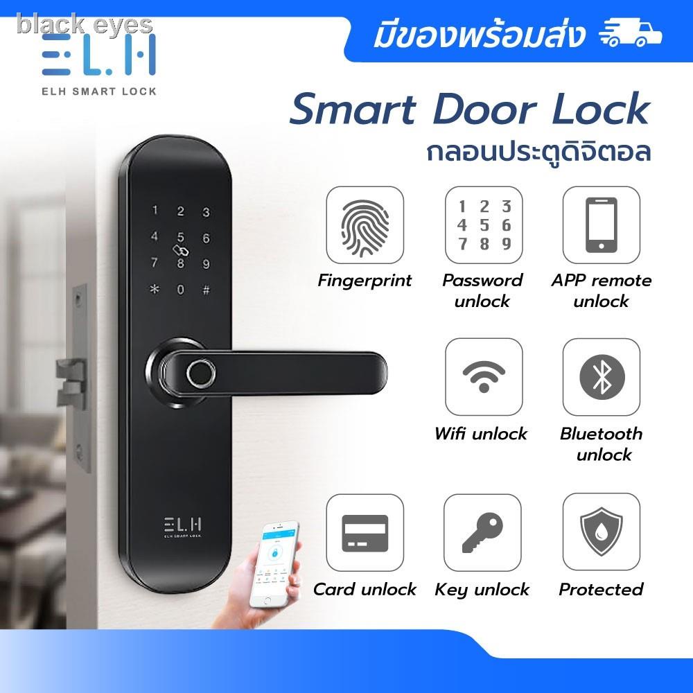 จัดส่งที่รวดเร็ว﹉Smart Digital Door Lock (B05) รับติดตั้ง