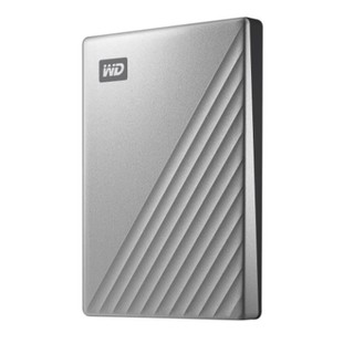 My Passport Ultra 2TB Silver