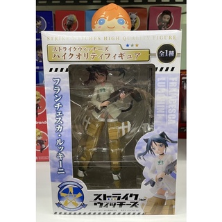 Furyu Strike Witches Francesca Lucohini figure