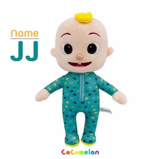 ตุ๊กตา JJ  Cocomelon ตุ๊กตากล่อมนอน