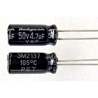 Rubycon YXF 4.7uf 50v (ราคา10ตัว) capacitor ตัวเก็บประจุ คาปาซิเตอร์