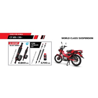 Pre Order โช้ค YSS สำหรับ Honda CT 125i ปี 2020 ขึ้นไป มีให้เลือกหลายรุ่น พร้อมประกัน 1 ปี