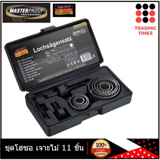 MASTERPROOF  ดอกเจาะโฮลซอว์  11 ตัว/ชุด ดอกเจาะรูไม้ โฮซอ ดอกเจาะวงกลม 50511