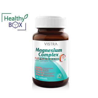 VISTRA Magnesium Complex 30 เม็ด (V)