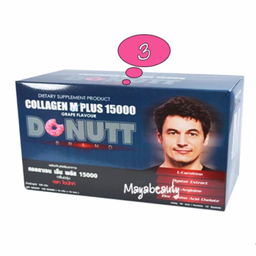 Donut Collagen M Plus 15000mg. โดนัทคอลลาเจน เอ็ม พลัส บรรจุ 10 ซอง(3 กล่อง) กลิ่นองุ่น สูตรพิเศษเฉพ