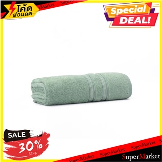 ผ้าขนหนู FROLINA ESSENCE GRS01 27x54 นิ้ว ผ้าเช็ดตัว TOWEL FROLINA ESSENCE GRS01 27X54" ผ้าเช็ดตัวและชุดคลุม