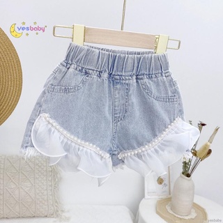 YESBABY Girl Shorts Summer Casual Pearl Lace Sweet Shorts